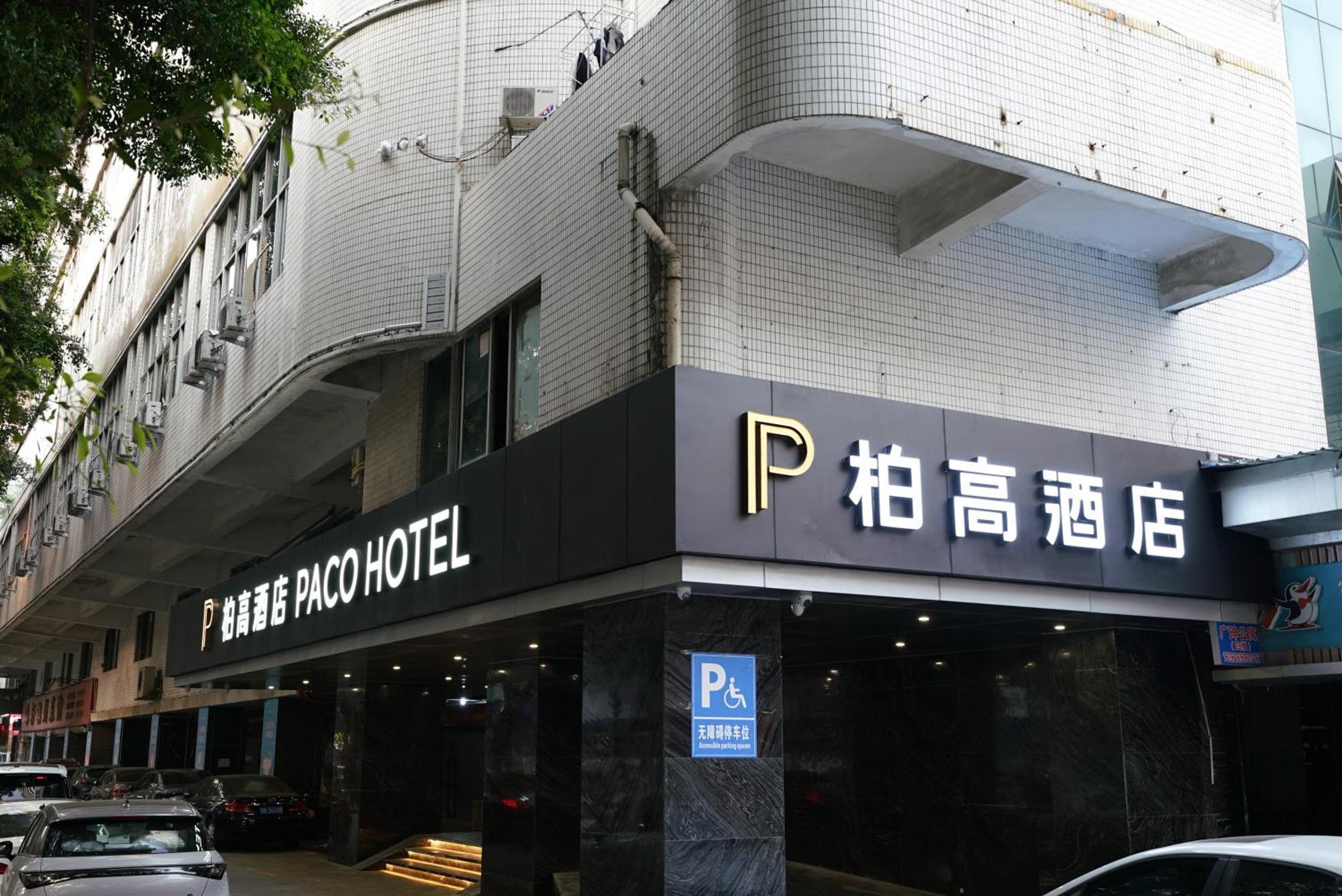 Paco Hotel Shenzhen Luohu Port Esterno foto